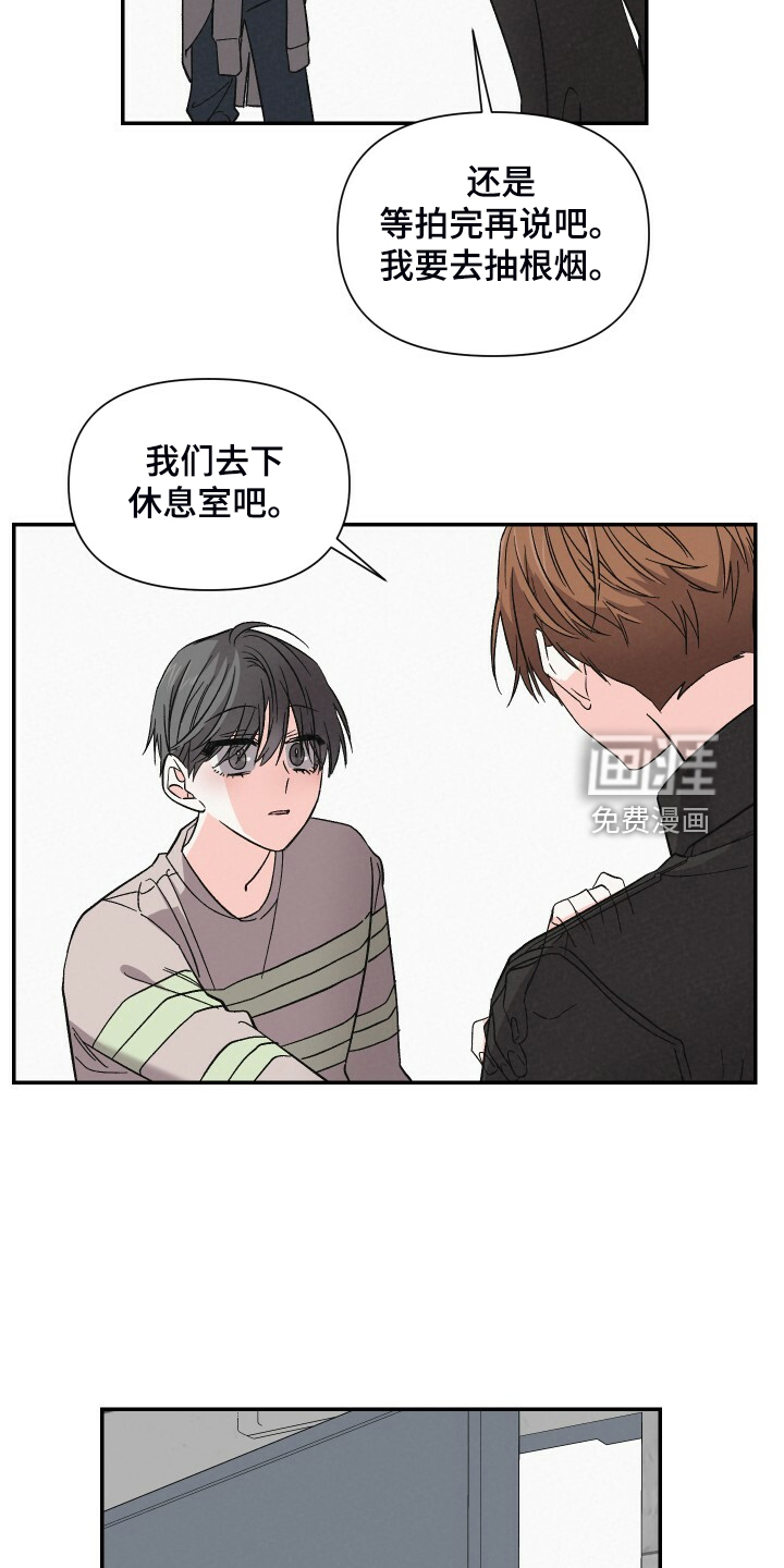 第80话9
