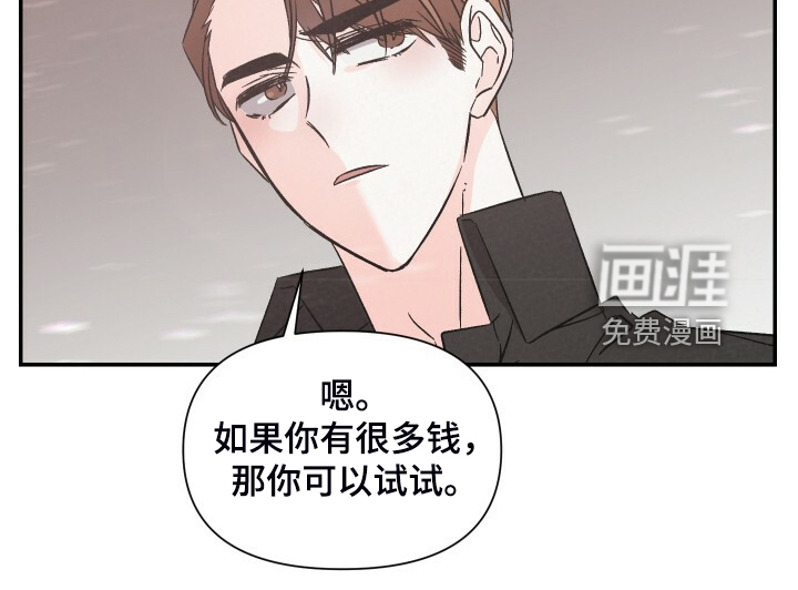 第80话22