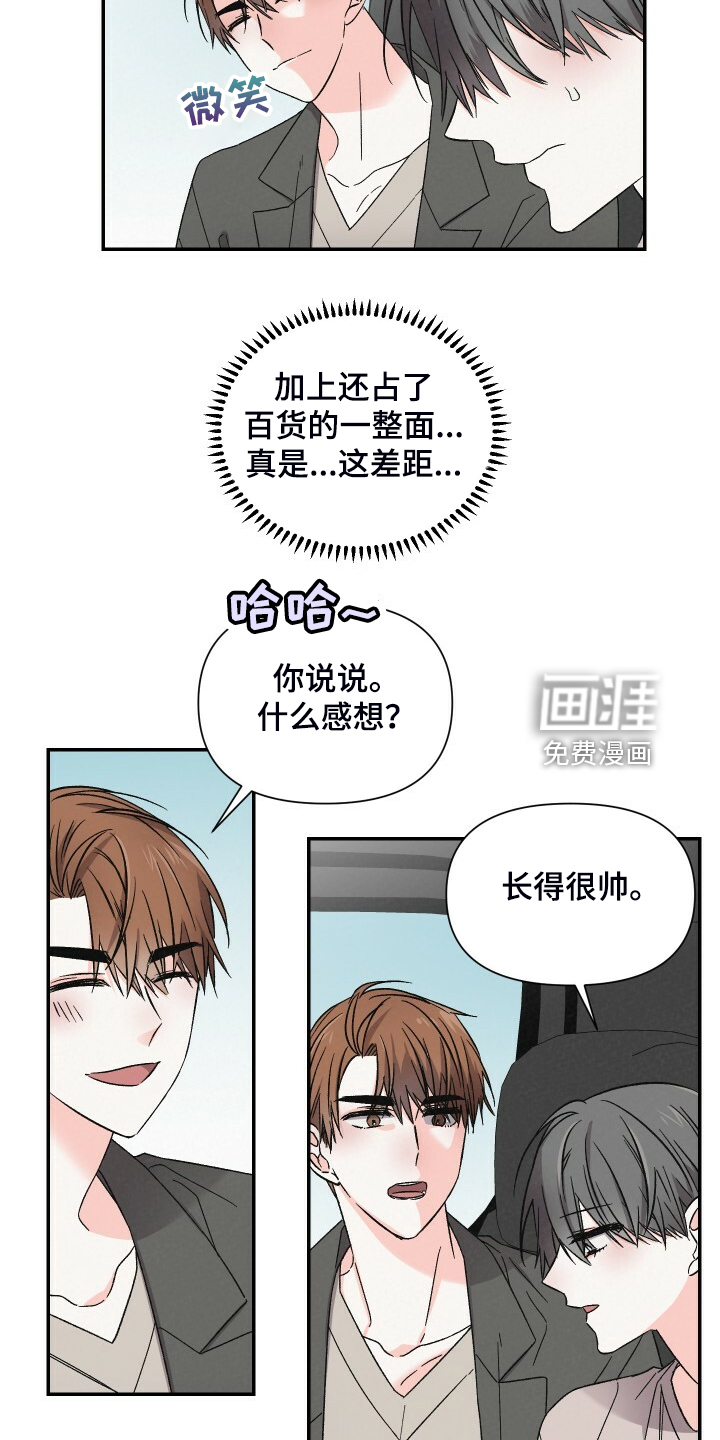 第80话1