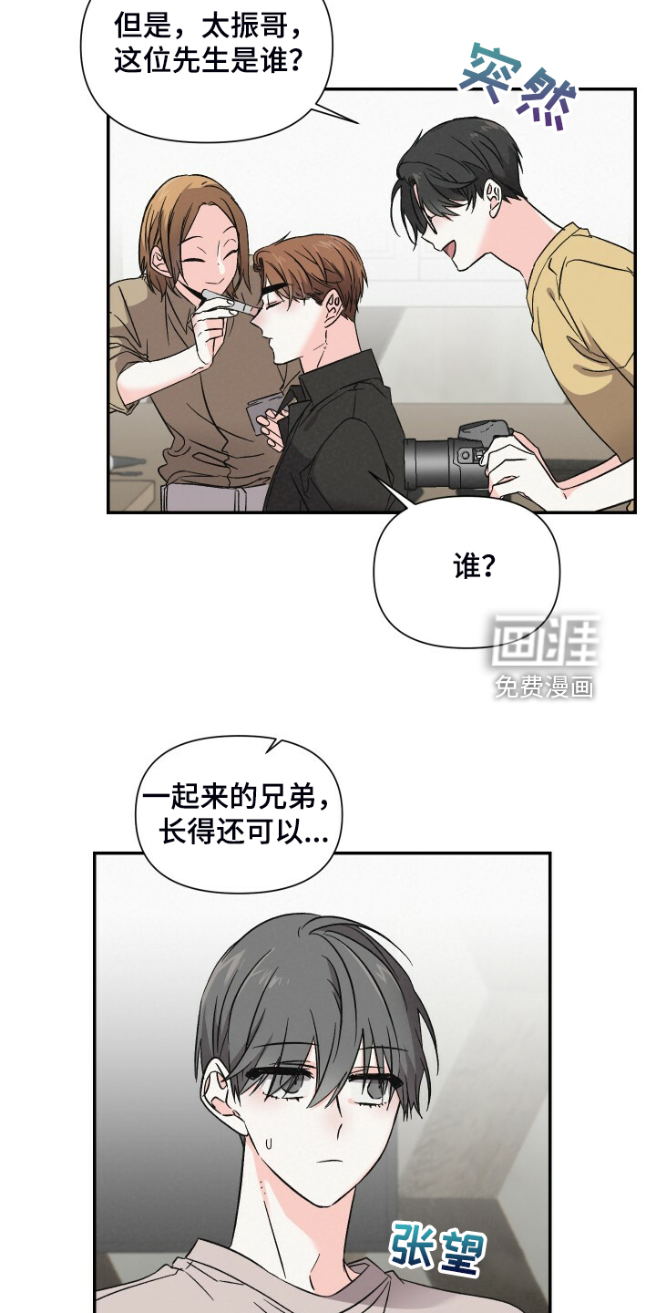 第80话18