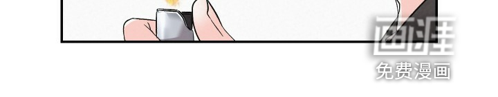 第79话7