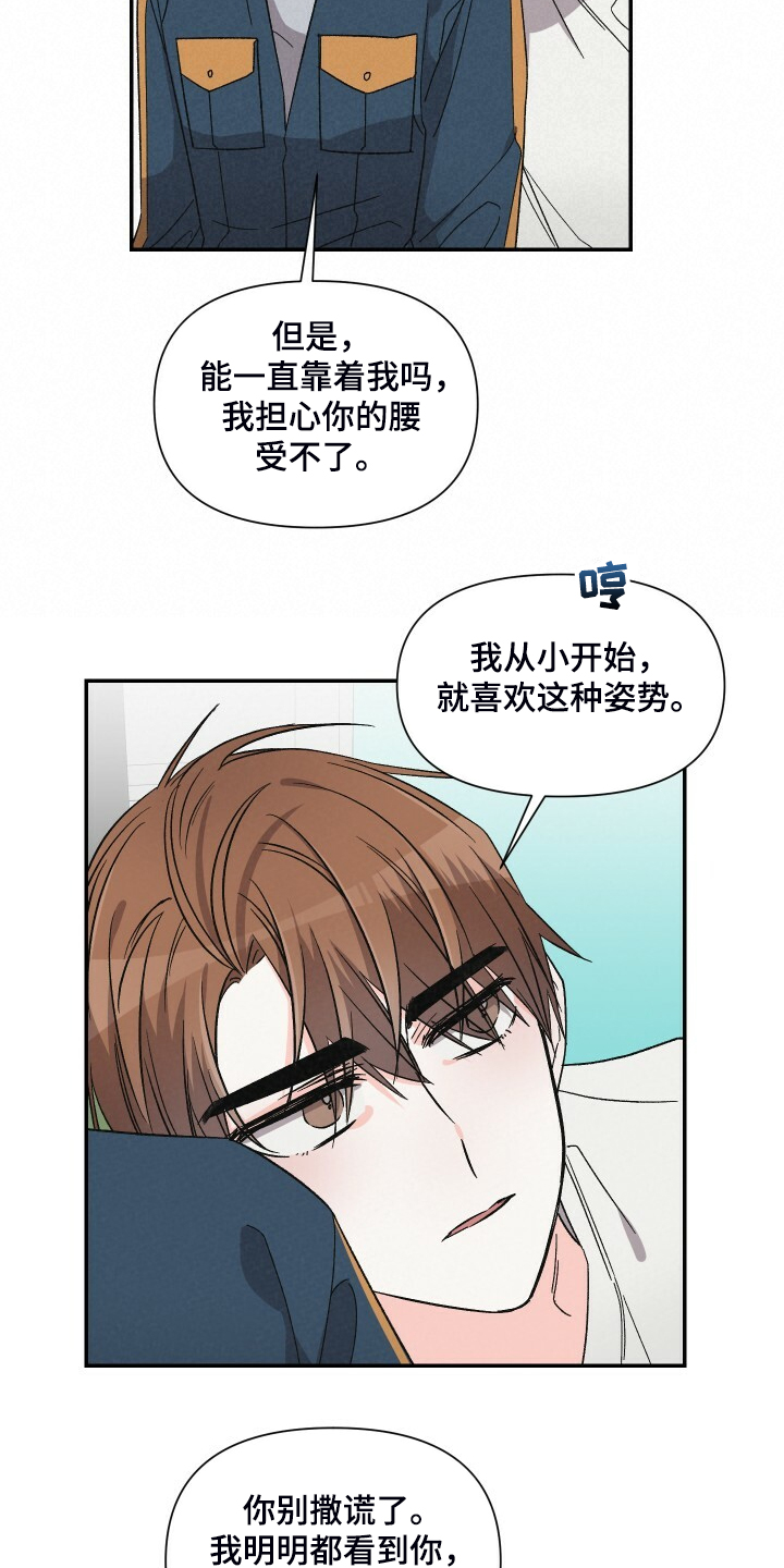 第78话1