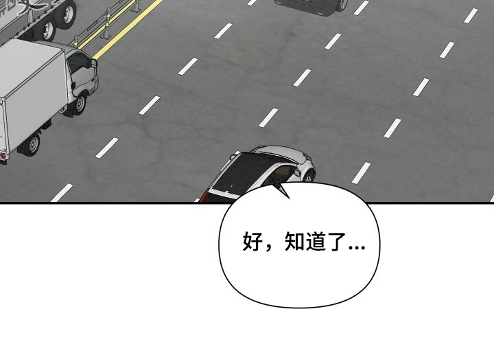 第78话17
