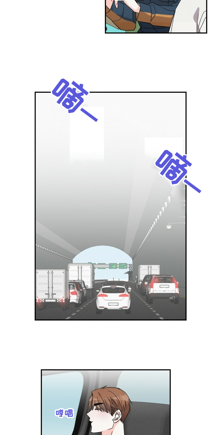 第78话7