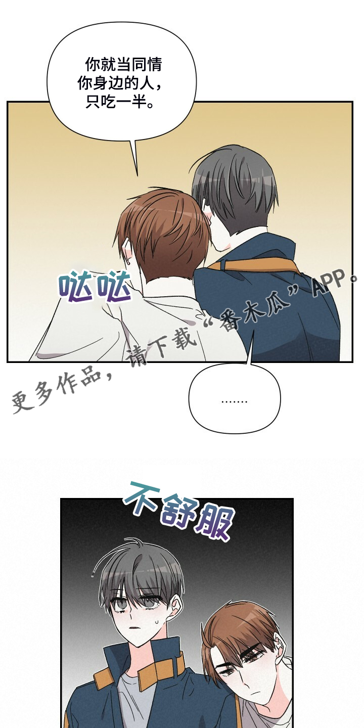 第78话0