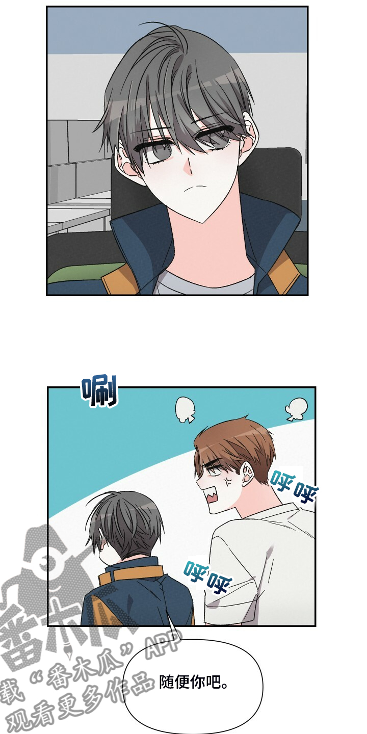 第77话14