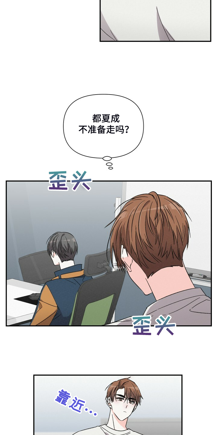 第77话1