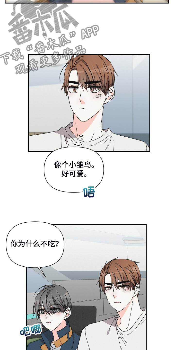 第77话20