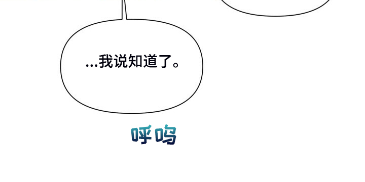 第76话19