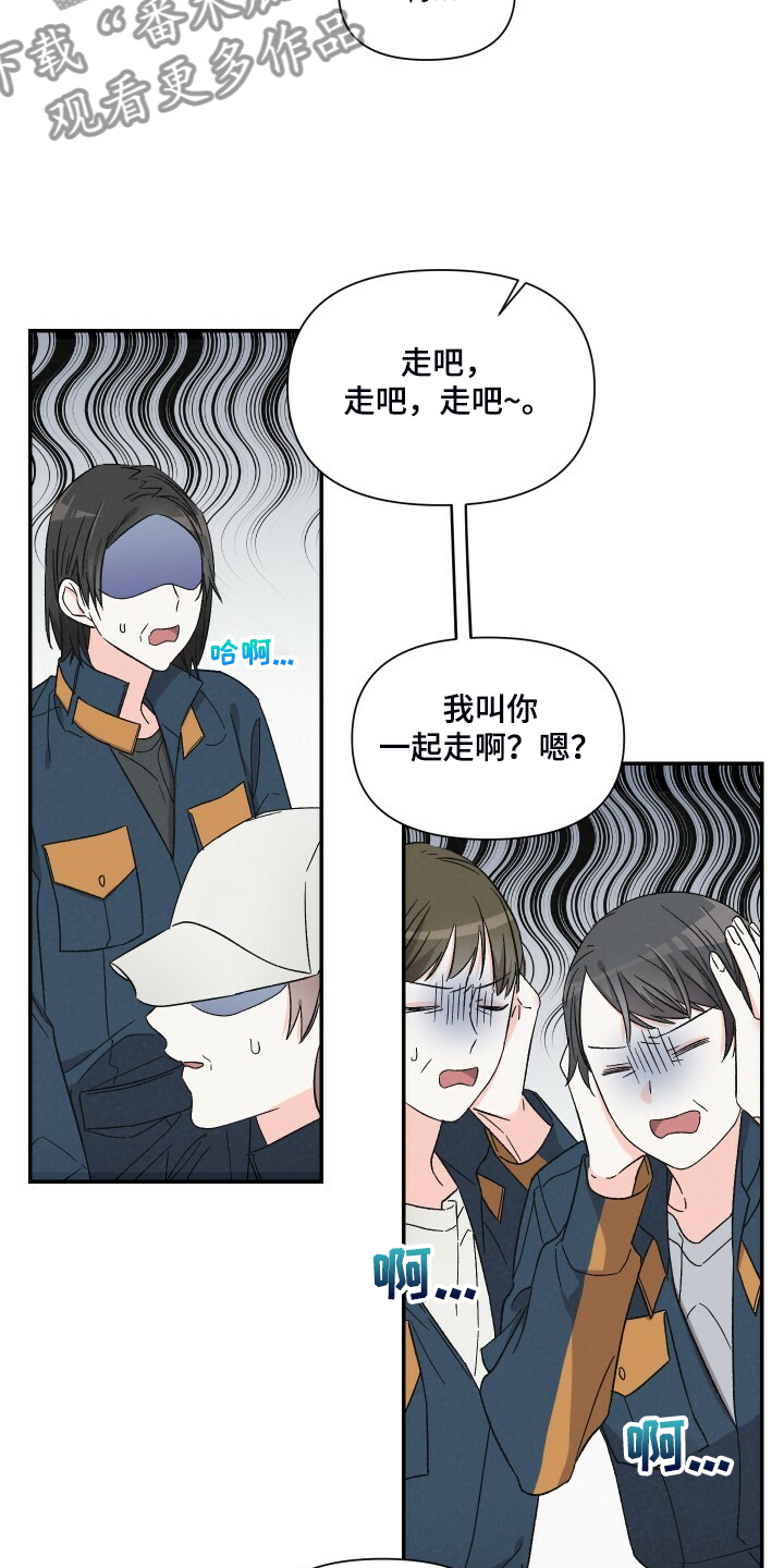 第76话15