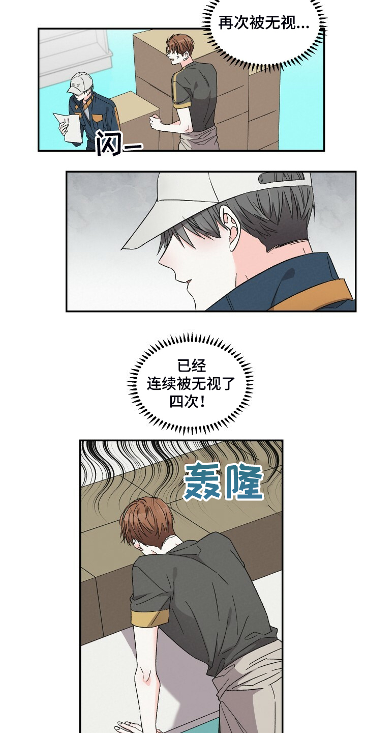 第75话1