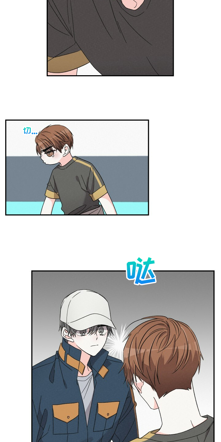 第75话4