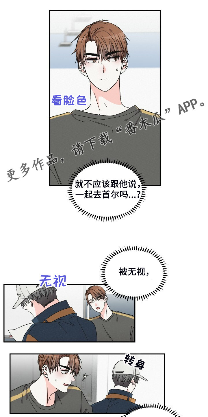 第75话0