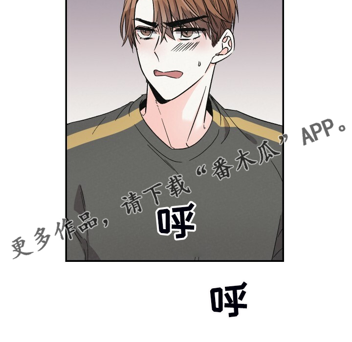 第74话20