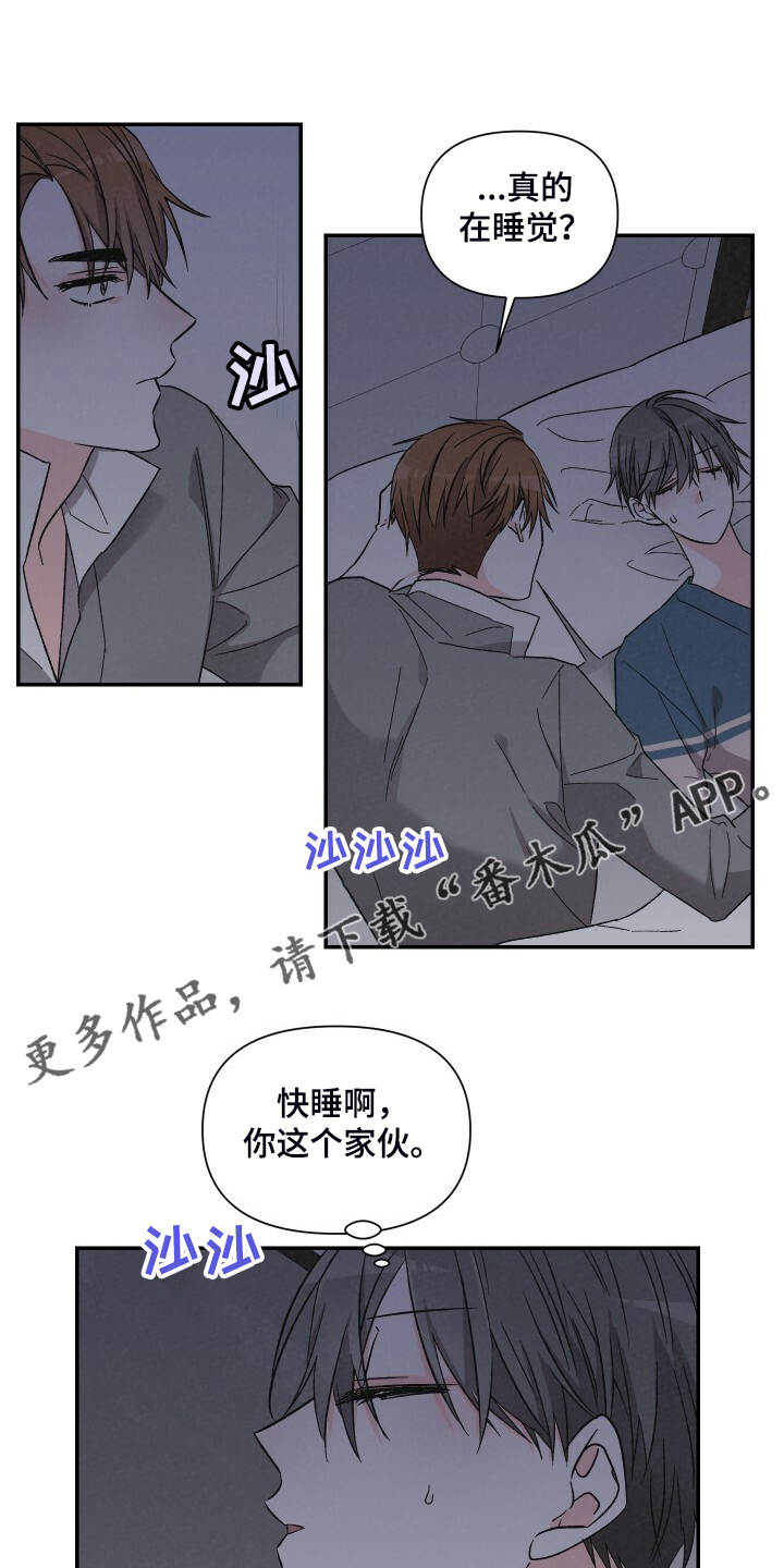 第74话0
