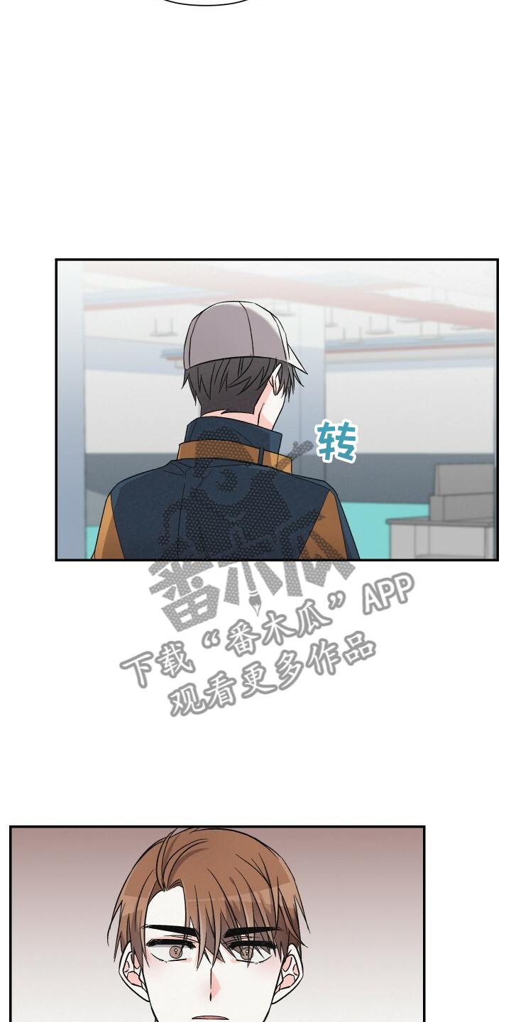 第74话16