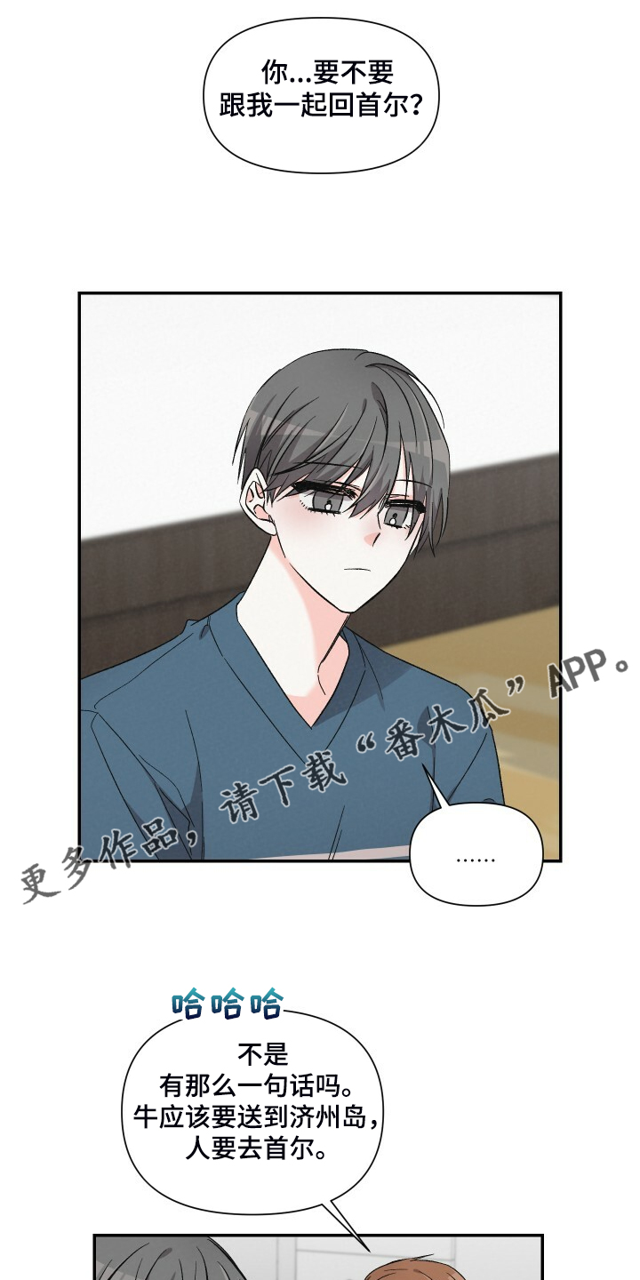 第73话0