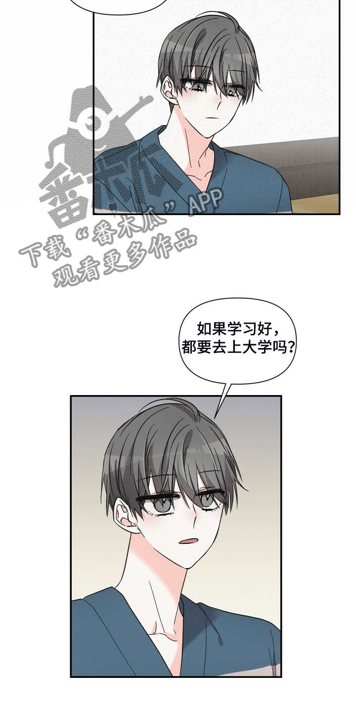 第72话16