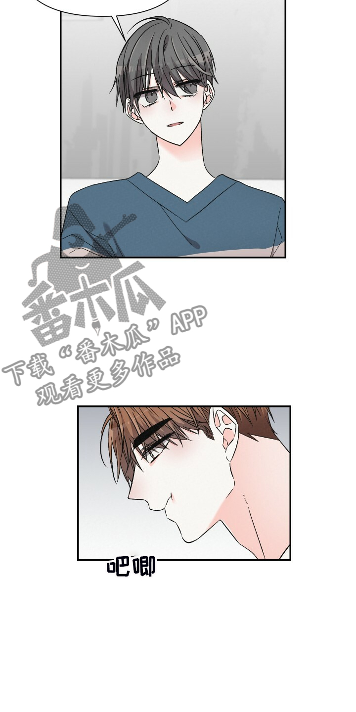 第72话20