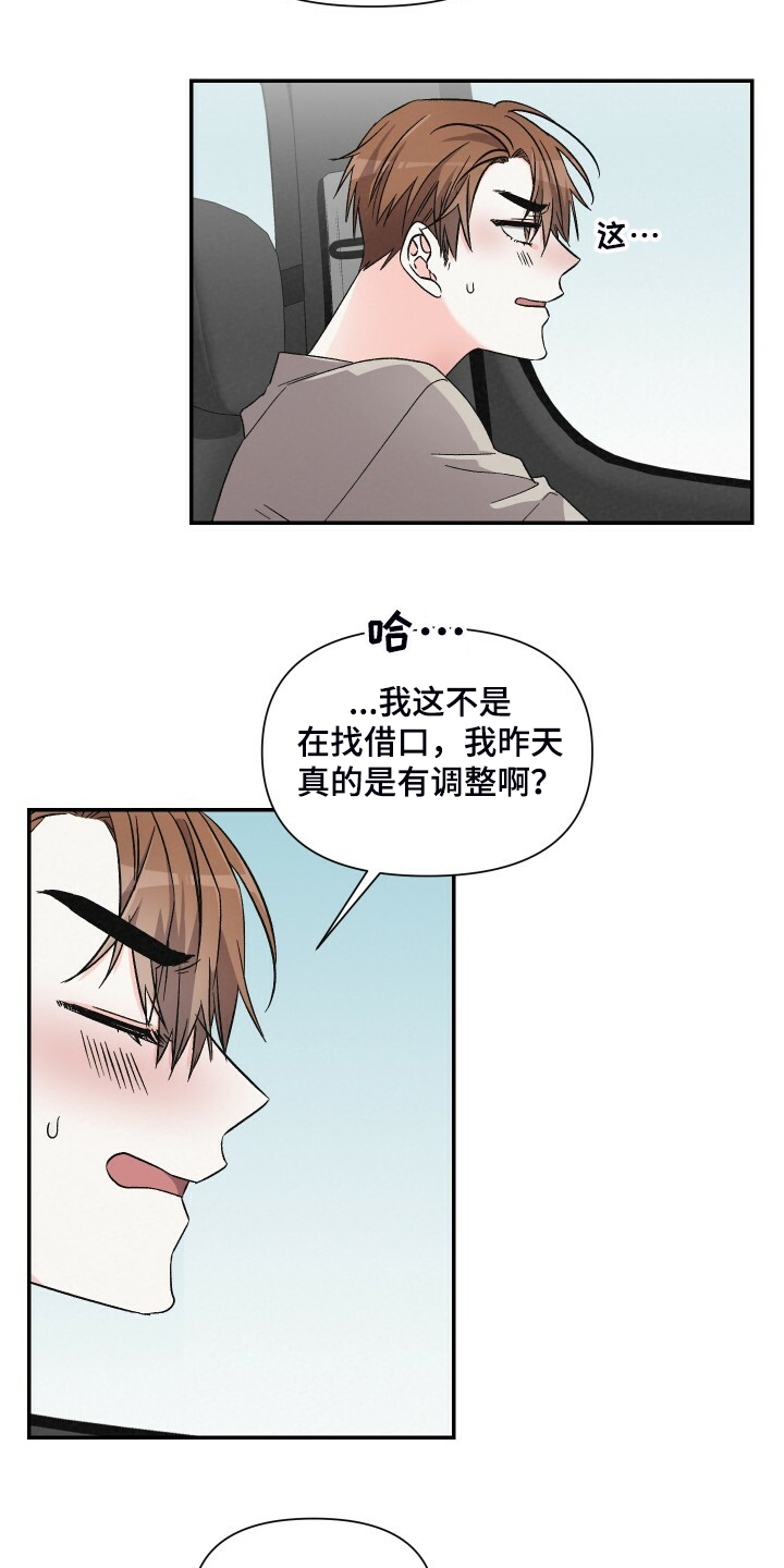 第69话1