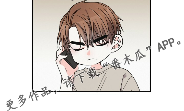 第69话20