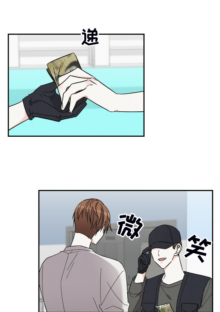第68话0