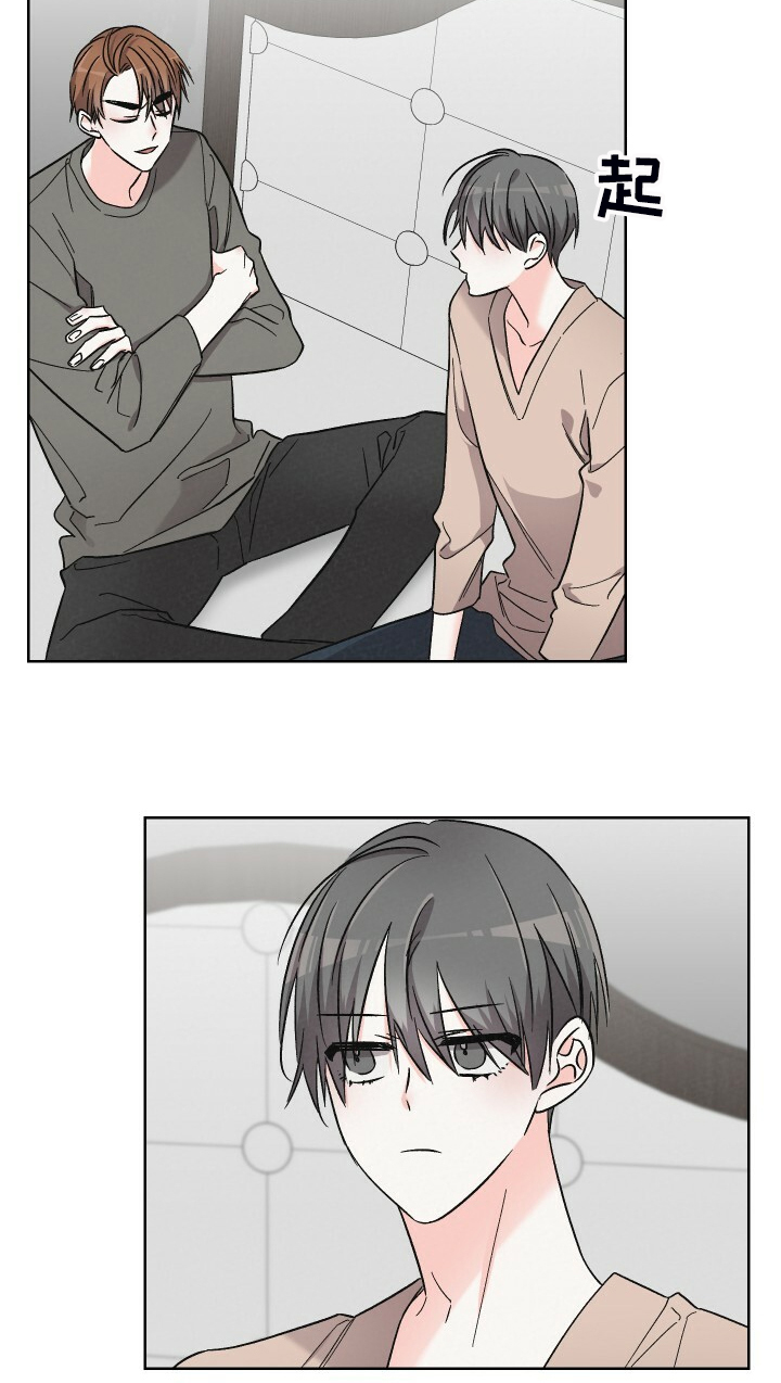 第66话9