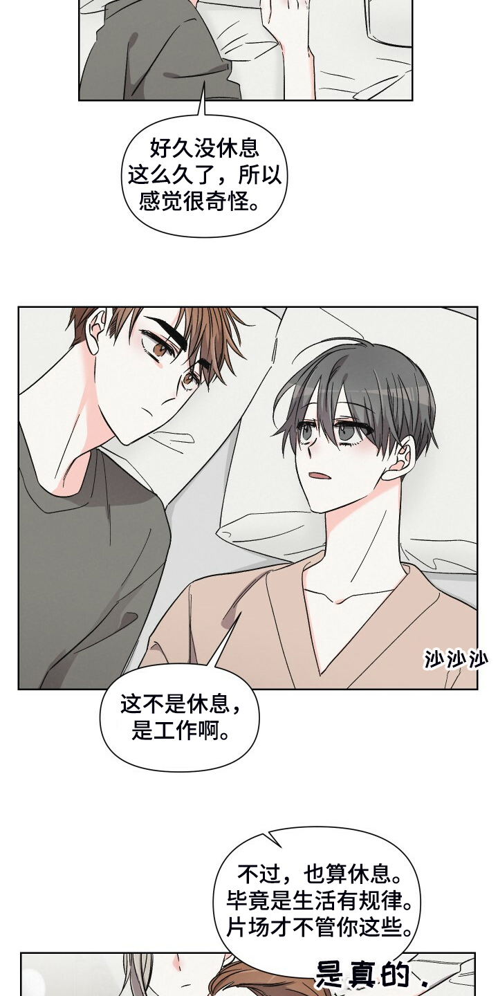 第66话2