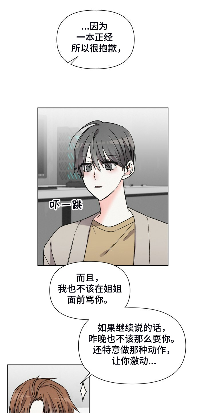 第65话0