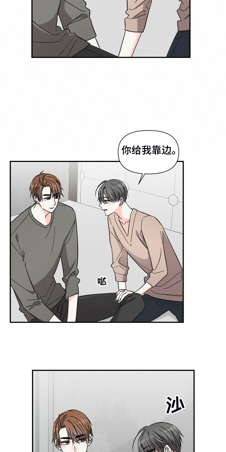 第65话17