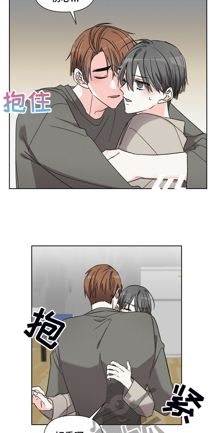 第65话3