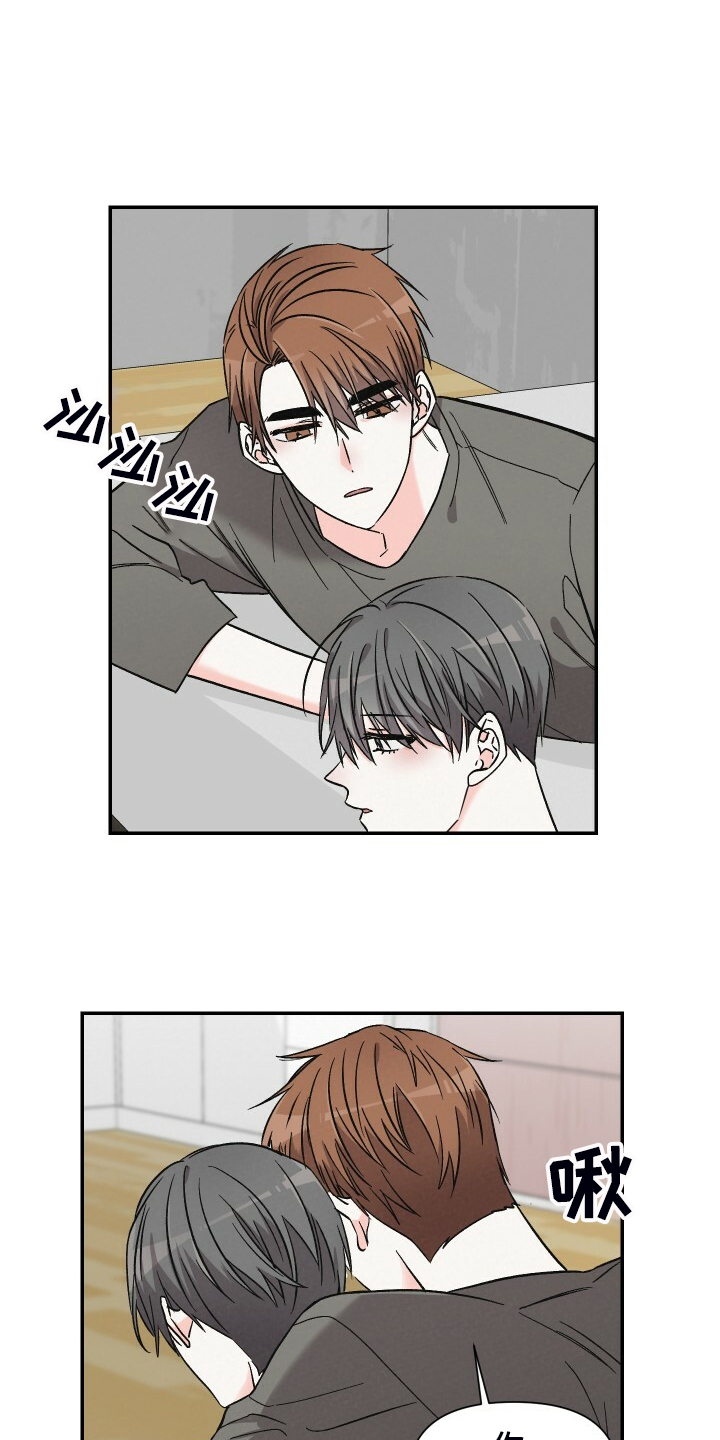 第65话12