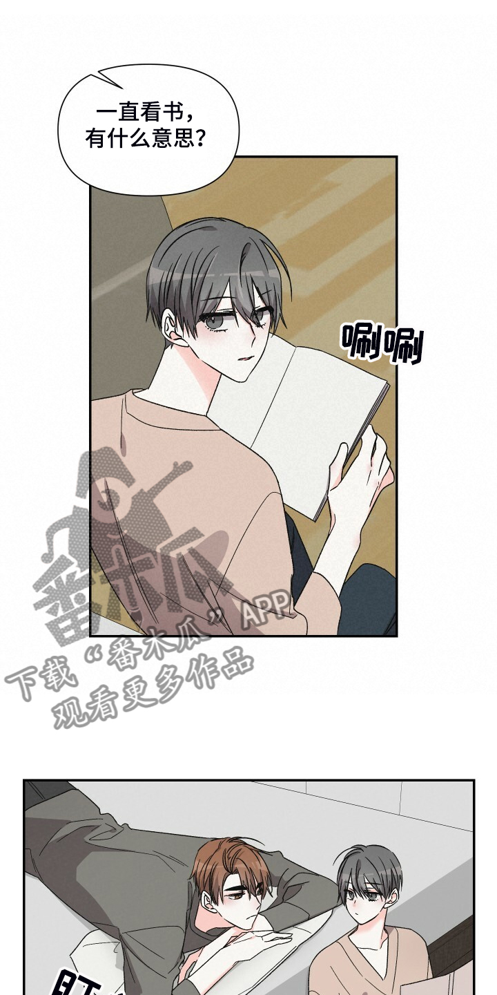 第65话7