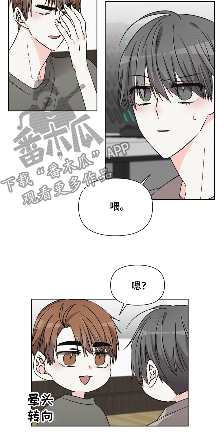 第65话1