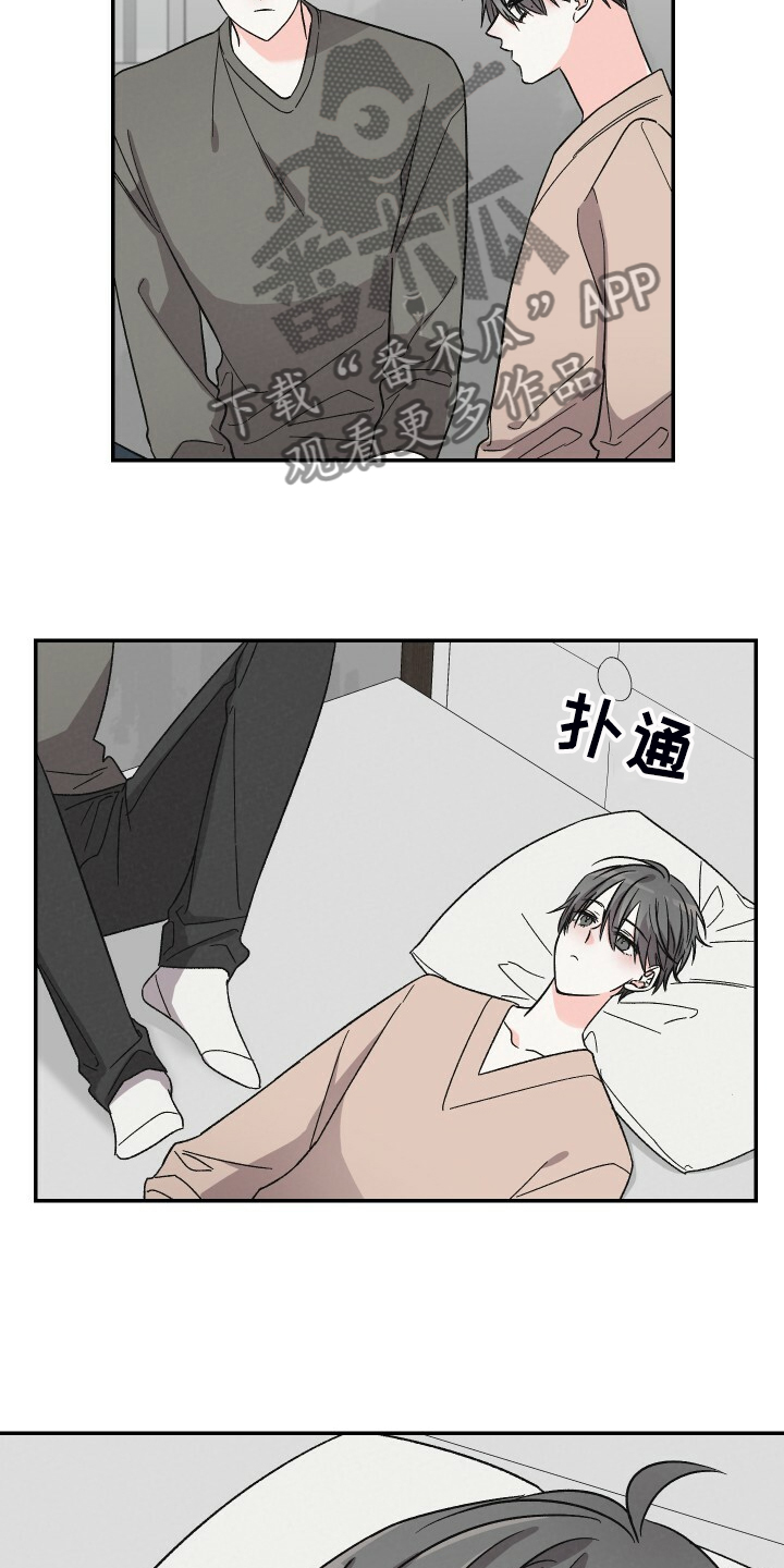 第65话18