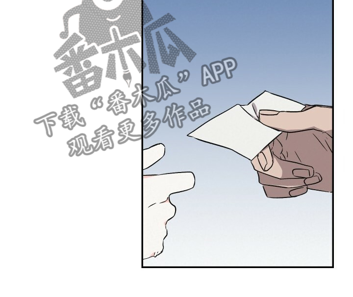 第63话9