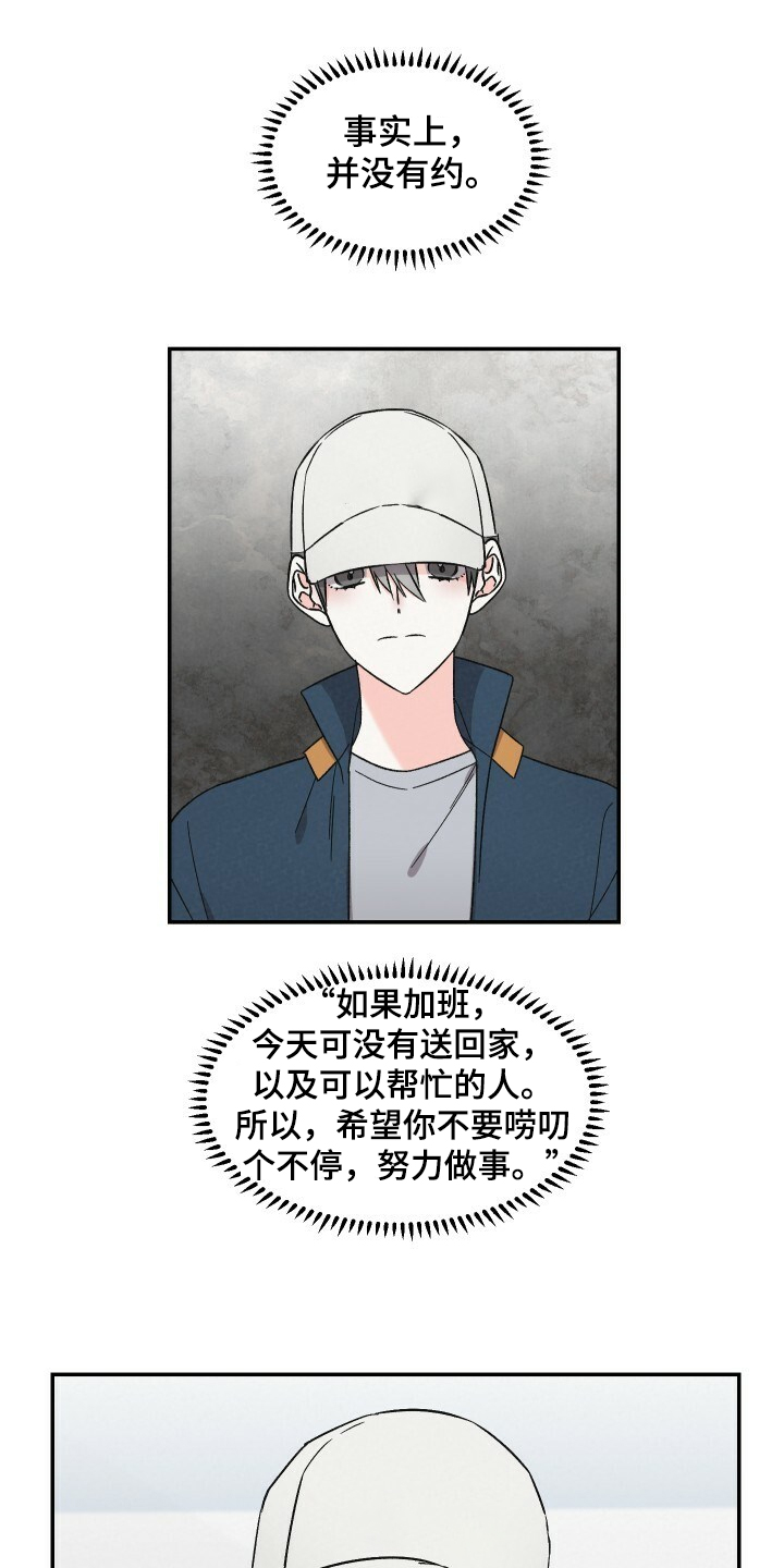 第63话0