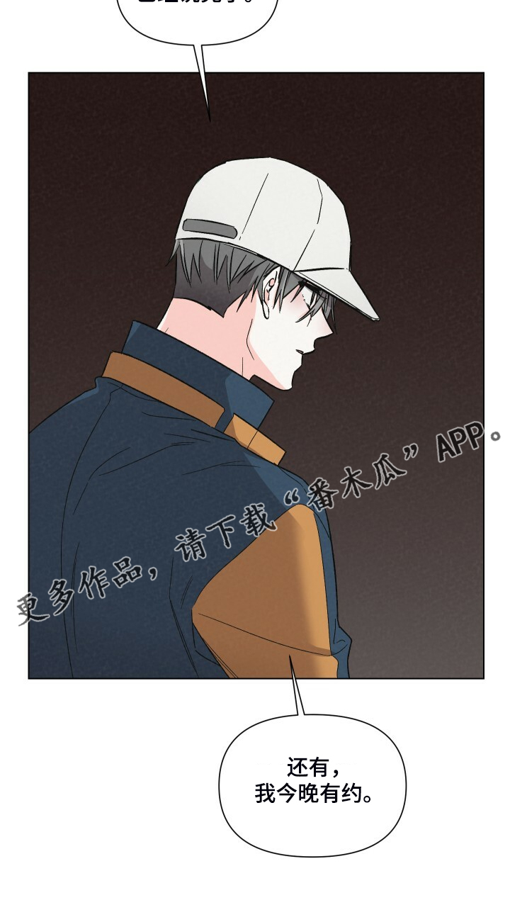 第62话12