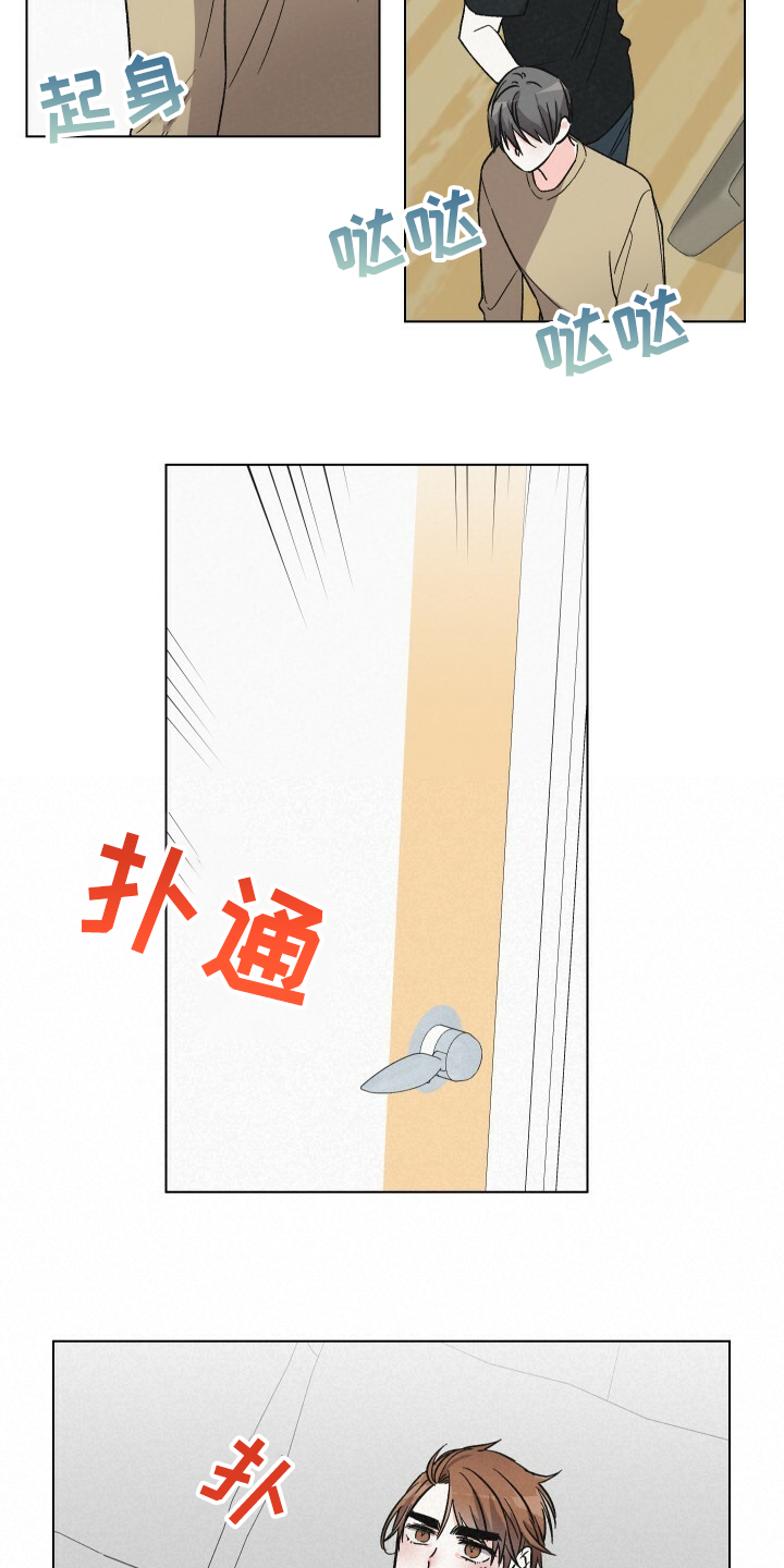 第62话1