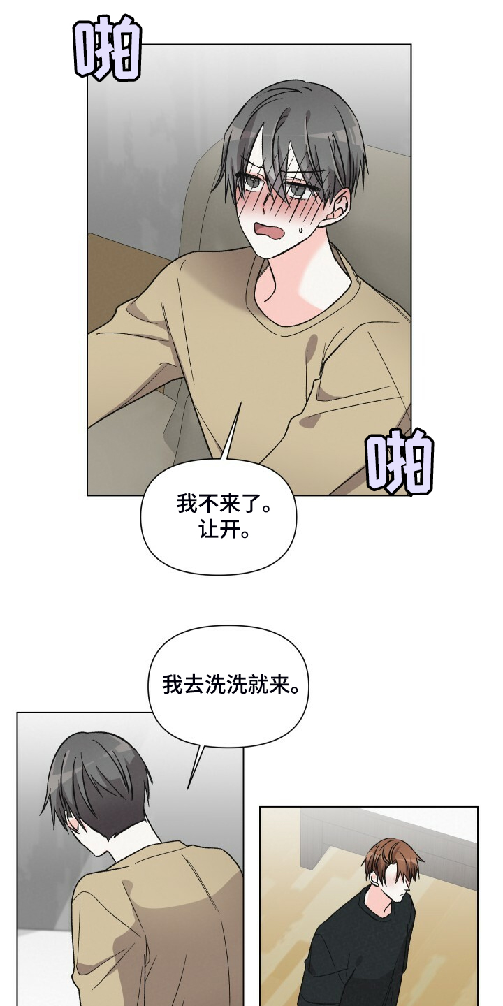 第62话0