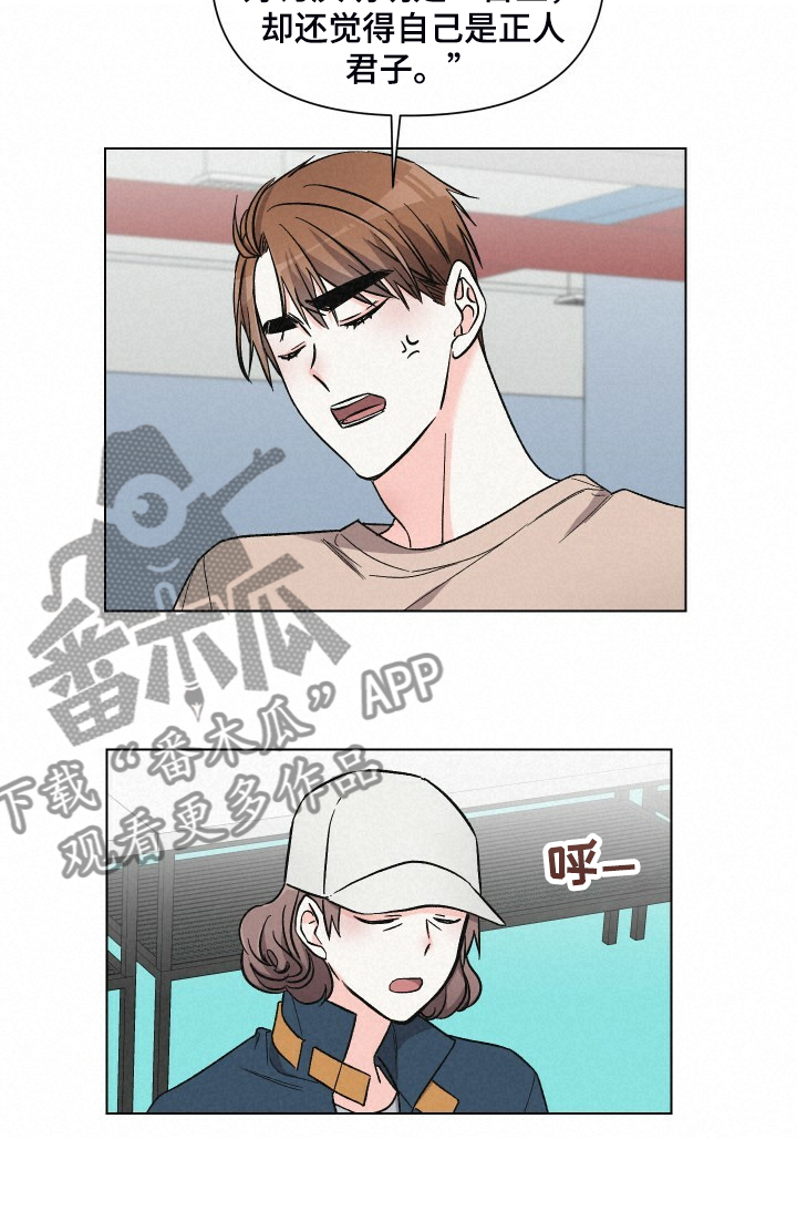 第62话8