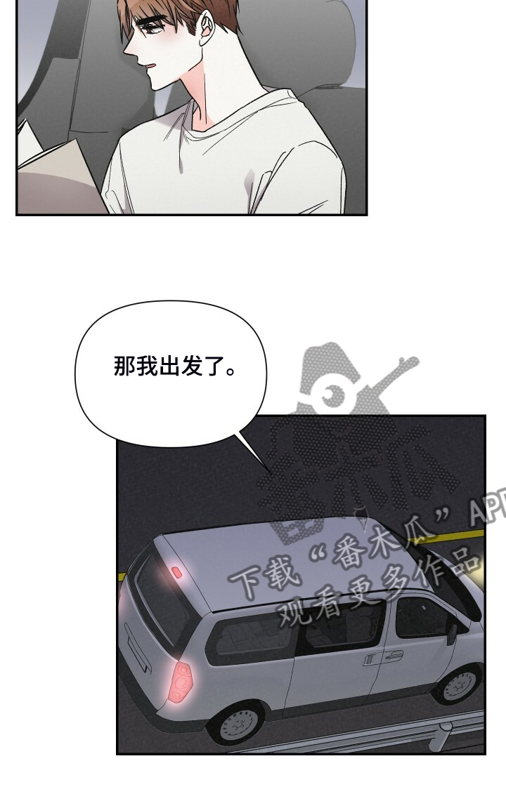 第60话12