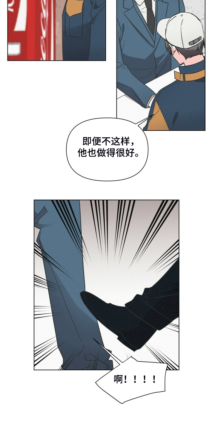第60话3