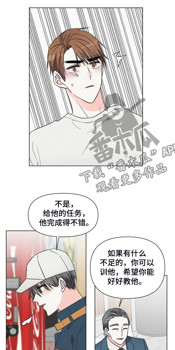 第60话2