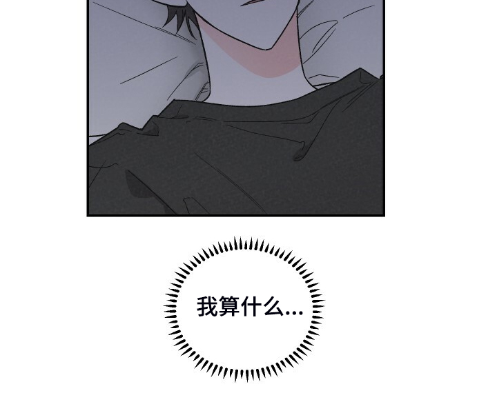 第59话10