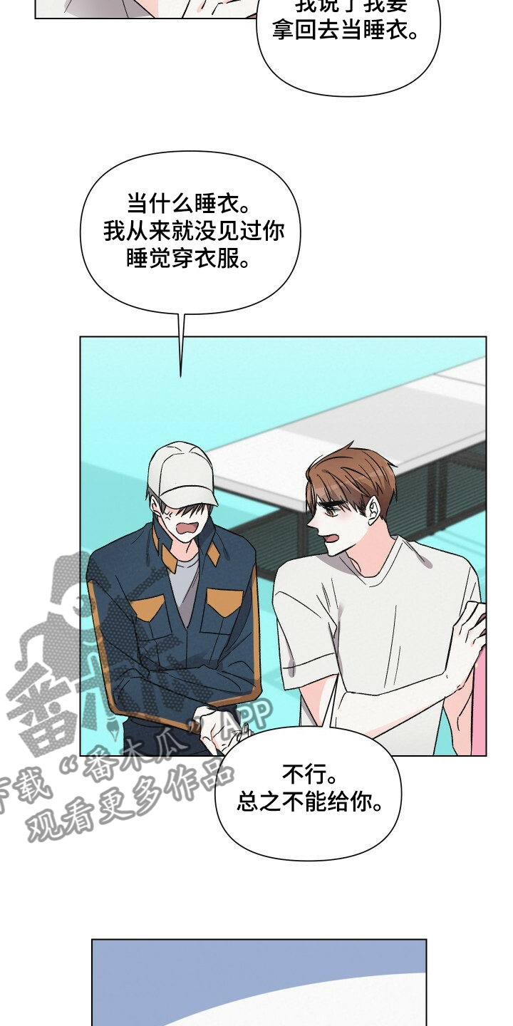 第58话1
