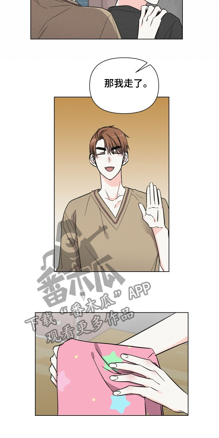 第58话6