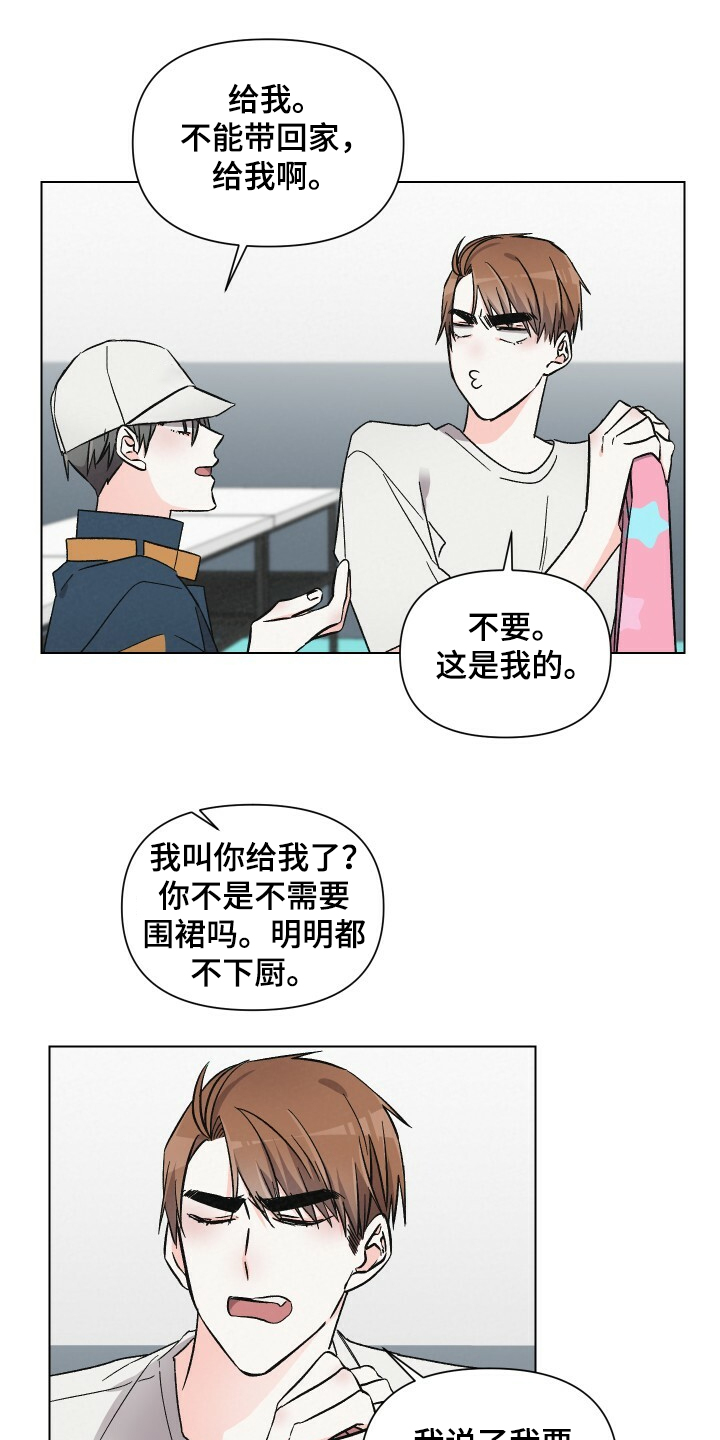 第58话0