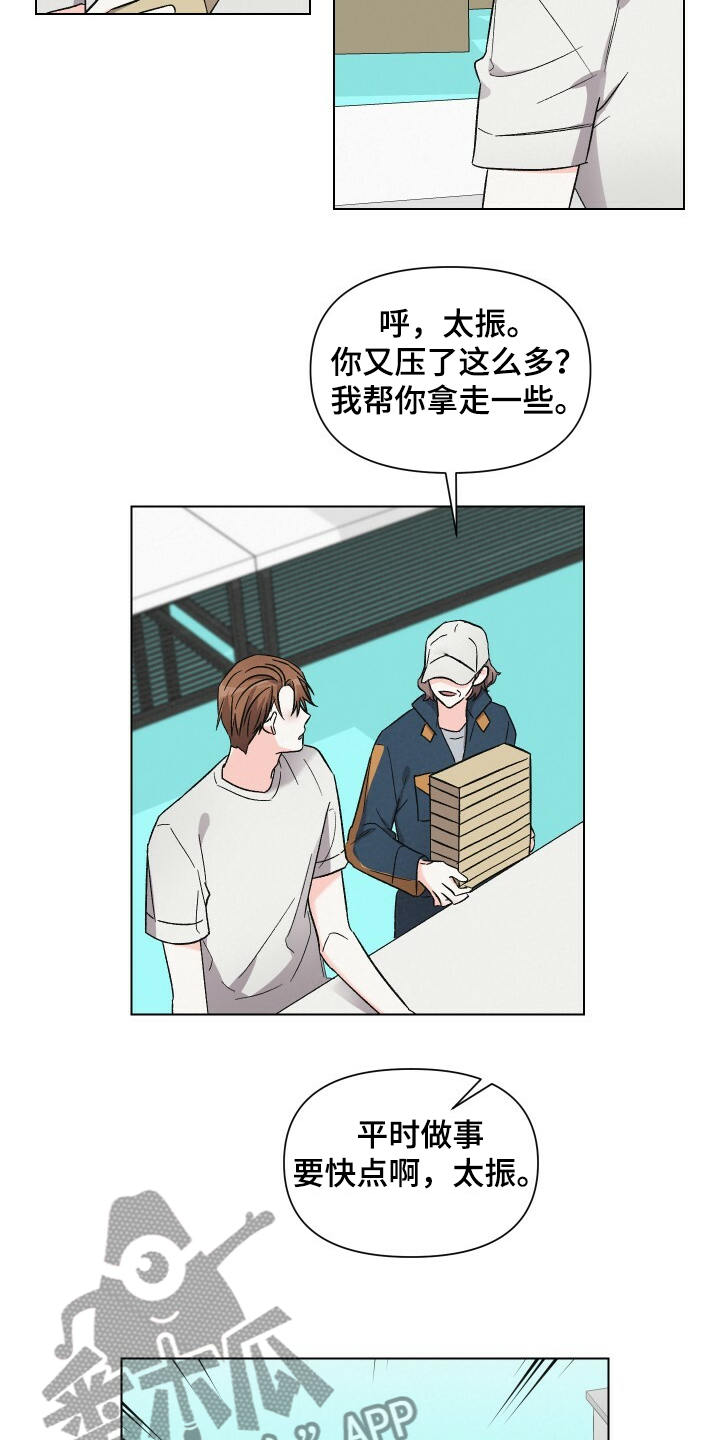 第57话1