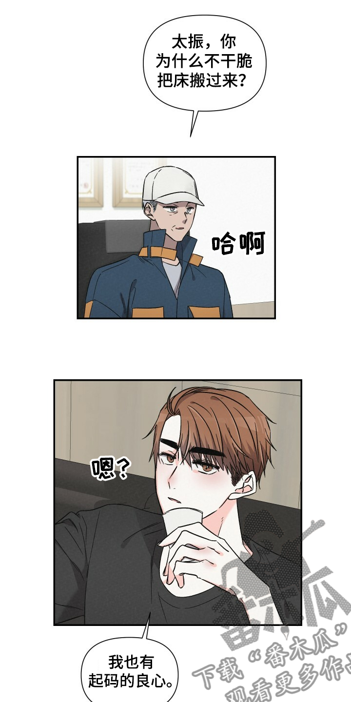 第55话0